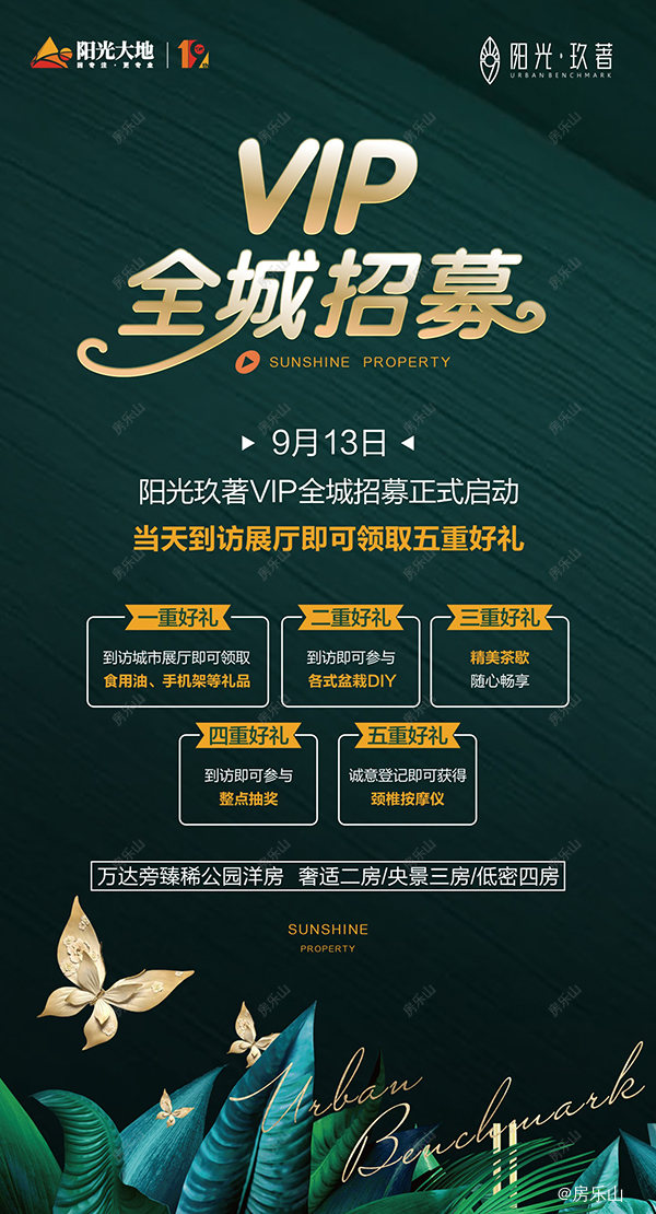 寰?俊鍥剧墖_20200912100320.jpg