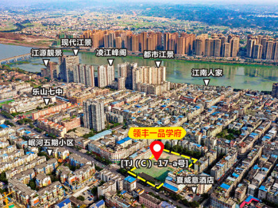 阔别10年，重回大本营！领丰一品学府落子通江