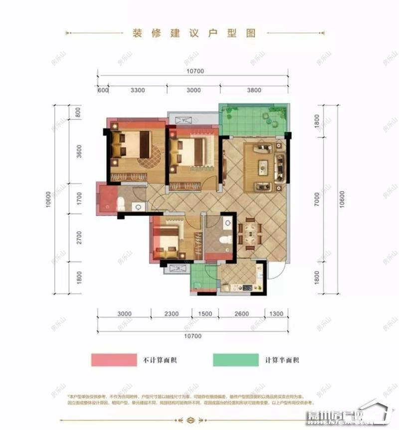 银丰玖熙堂D2户型