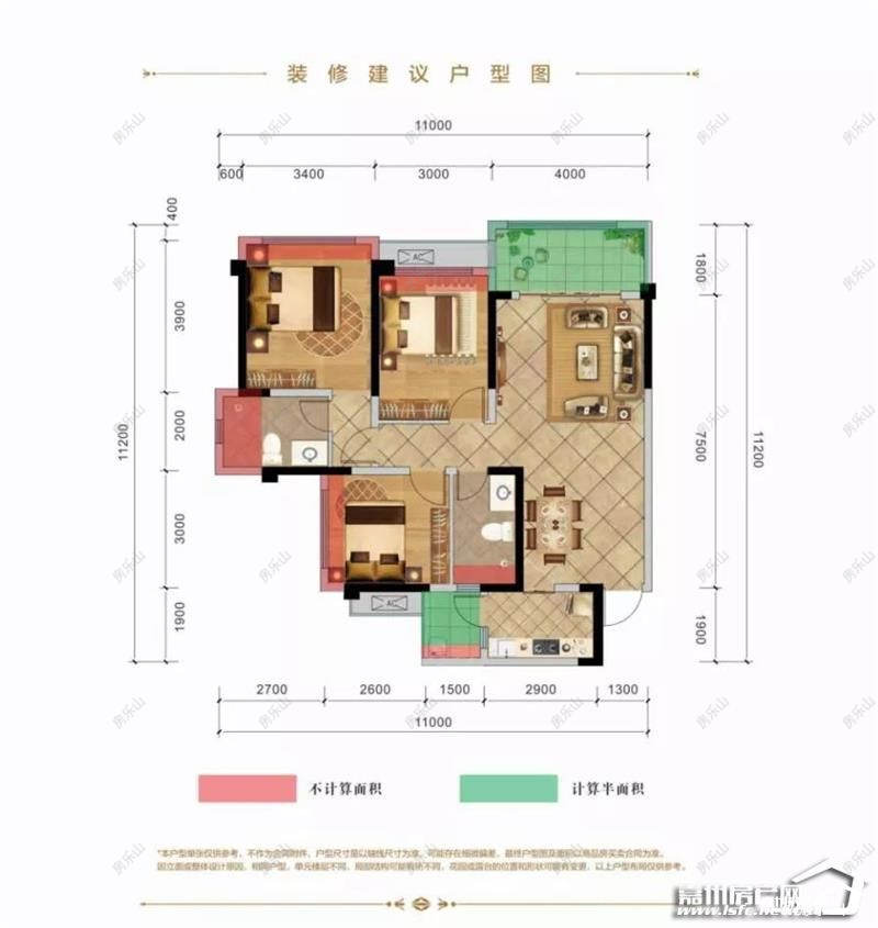 银丰玖熙堂B2户型