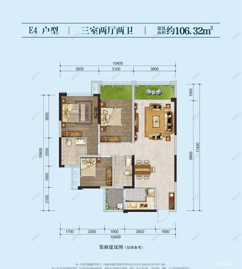 景秀峨眉E4户型图