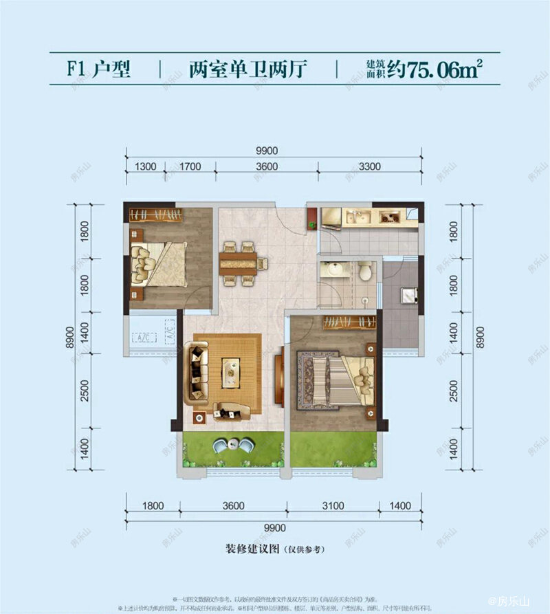 景秀峨眉F1户型图