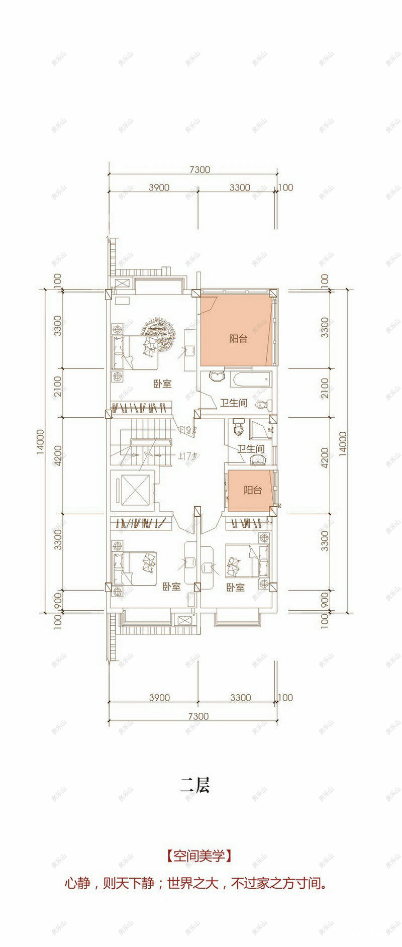 4室2厅1厨4卫C一层户型