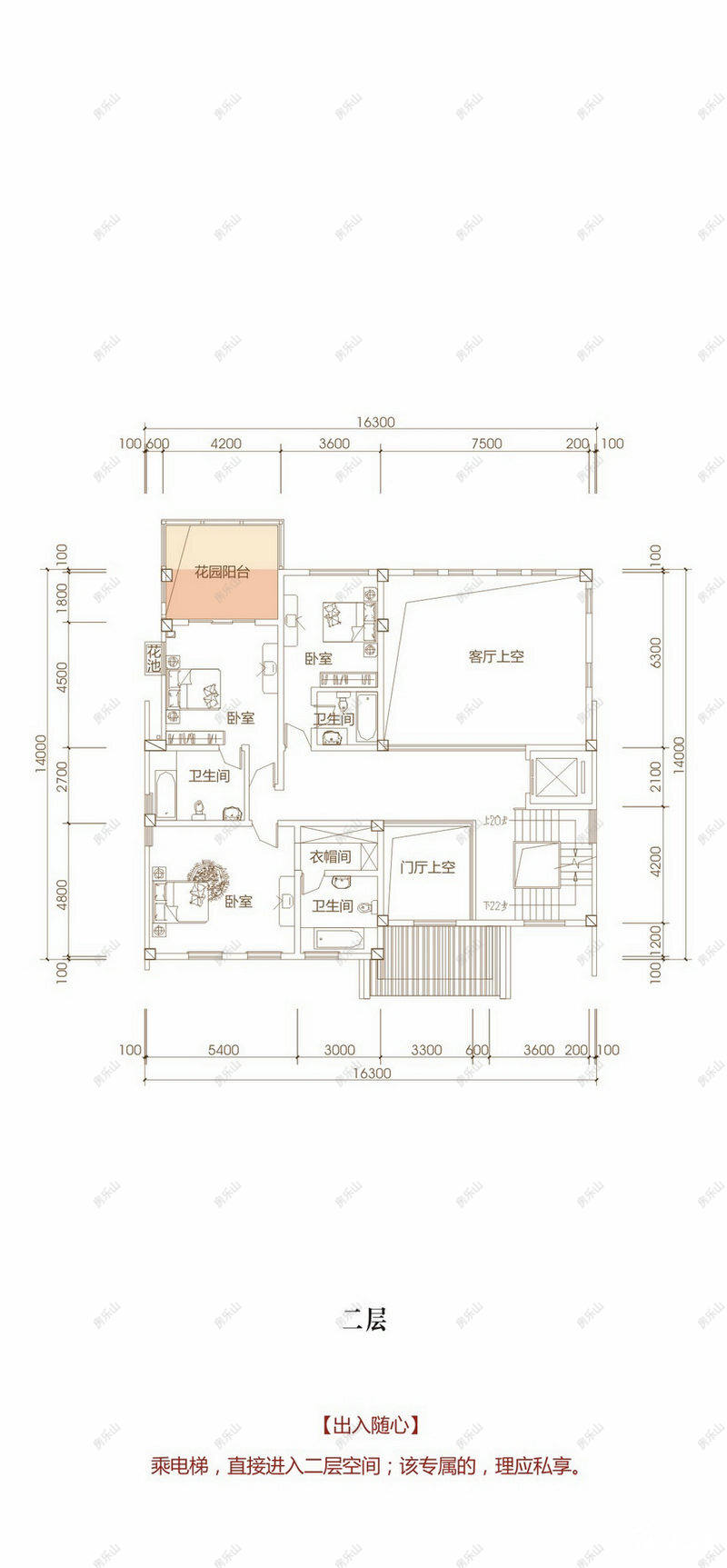 5室2厅1厨7卫B一层户型