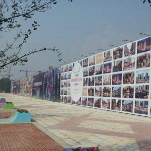 阅彩彩世界实景图