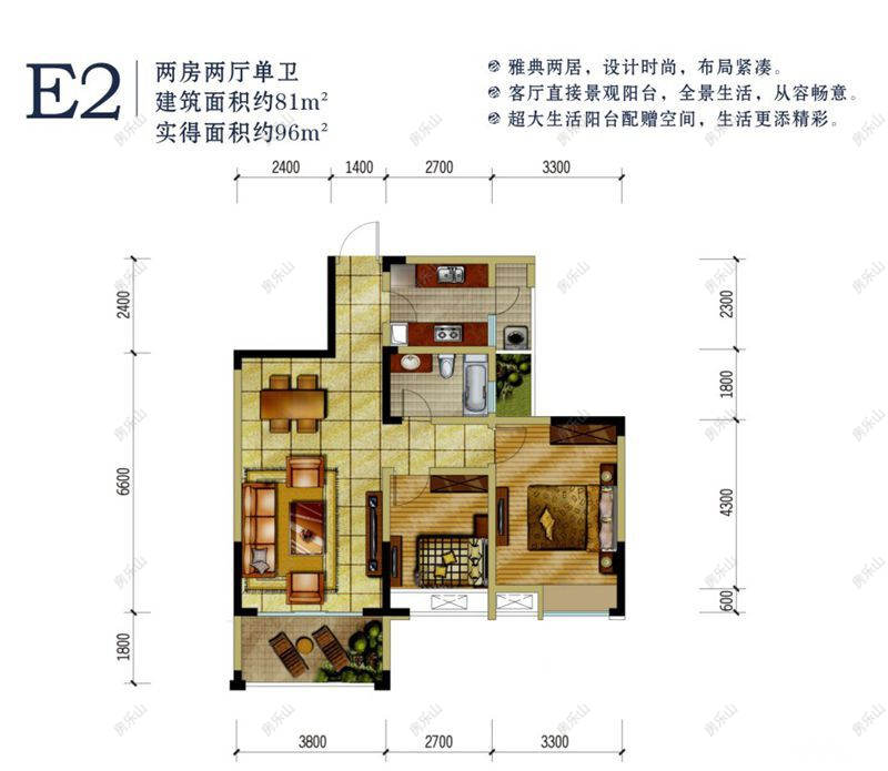 浅水湾半岛e2户型