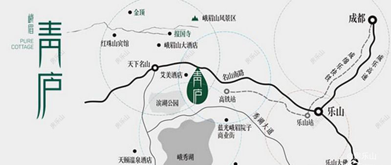 峨眉青庐区位图