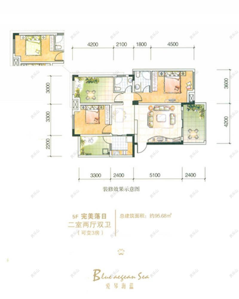 爱琴海蓝5F户型图