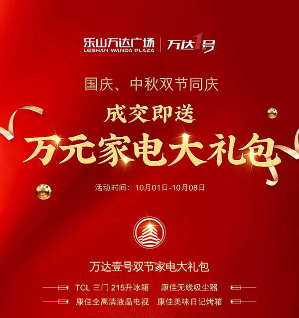 03102445af577ab5351202.jpg 寰?俊鍥剧墖_20201003100809.jpg