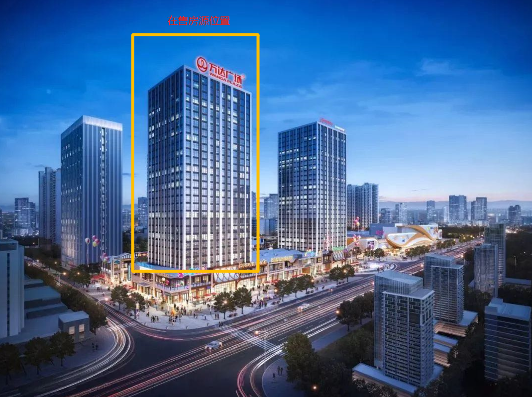 万达1号效果图 万达1号效果图