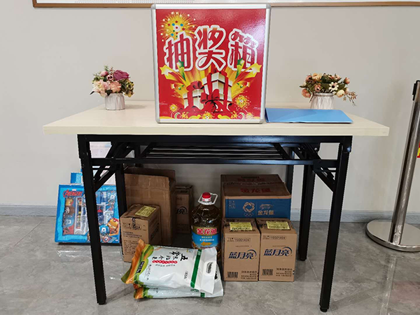 礼品实拍图