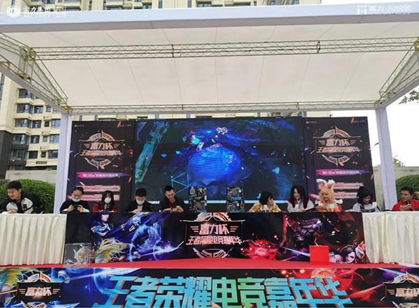 活动实拍图 活动实拍图