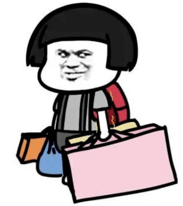 长假出游表情包 长假出游表情包