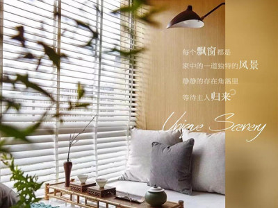 华泰阳光里户型鉴赏：繁华城芯，让向往的生活靠岸