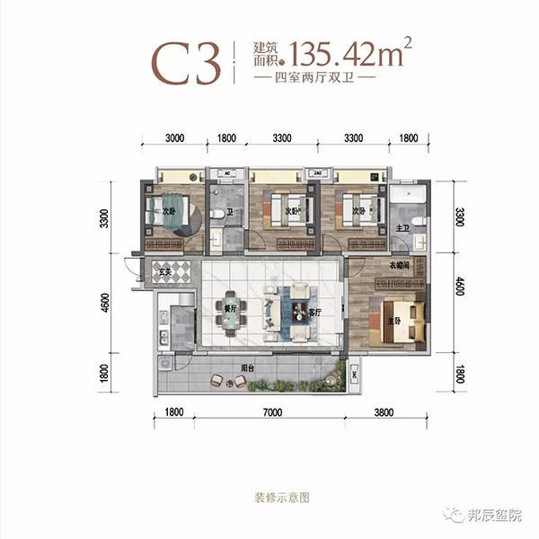 江山和鸣C3户型