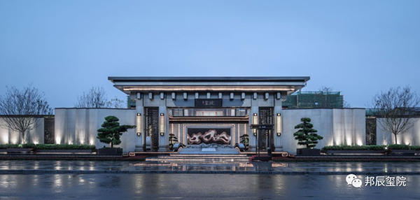 江山和鸣玺院效果图