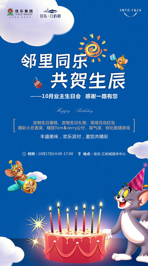 16112845cb8c5204e55817.jpg 寰?俊鍥剧墖_20201016112656.jpg