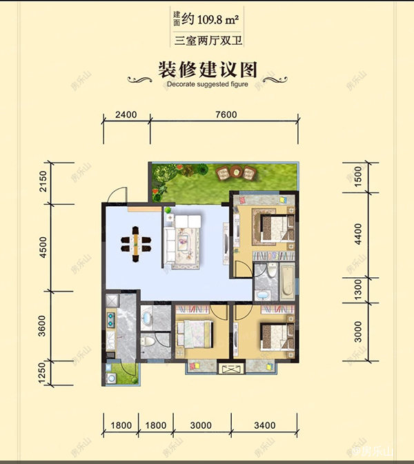 丹枫楼碧桂楼A1户型