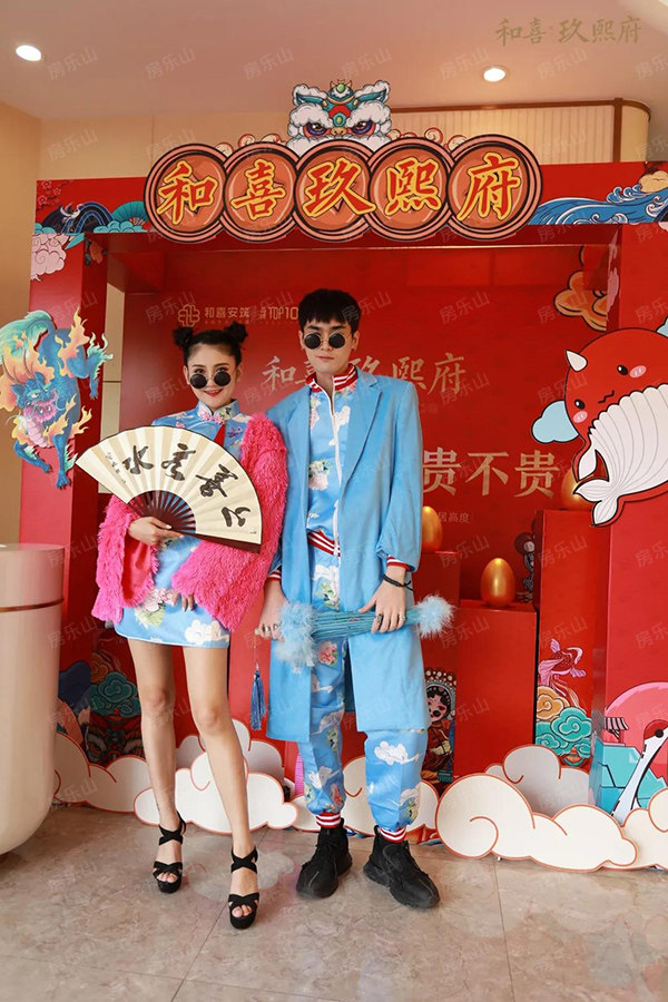 和喜玖熙府国潮快闪炸街乐山这波操作很硬核