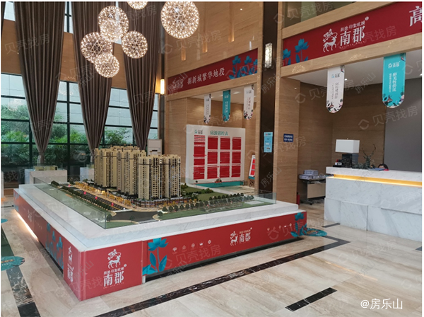 印象欧城2期南郡实景图