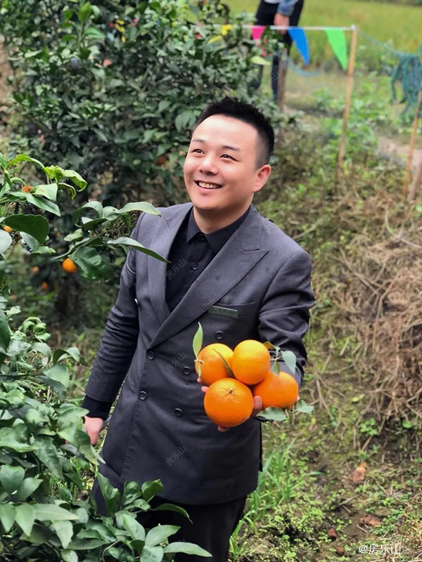 乐山滨江花园城公益助农