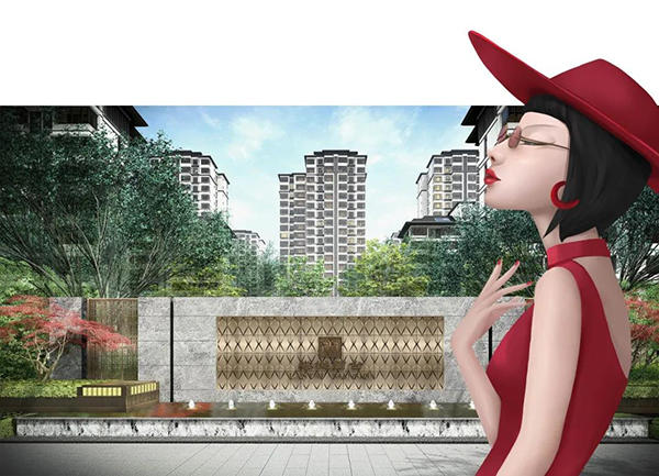 乐山碧桂园棠樾蘭台效果图