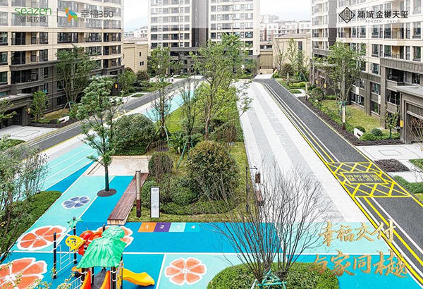 峨眉新城金樾天玺实景图