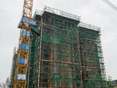 恒大峨眉山国际度假区10月工程进度播报！