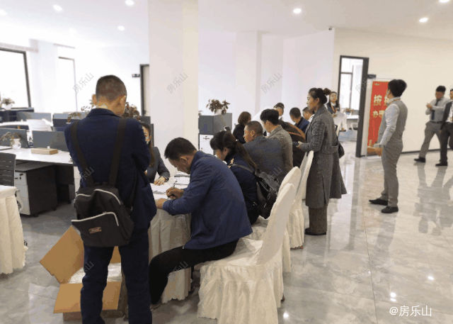 乐山阳光玖著开盘现场图