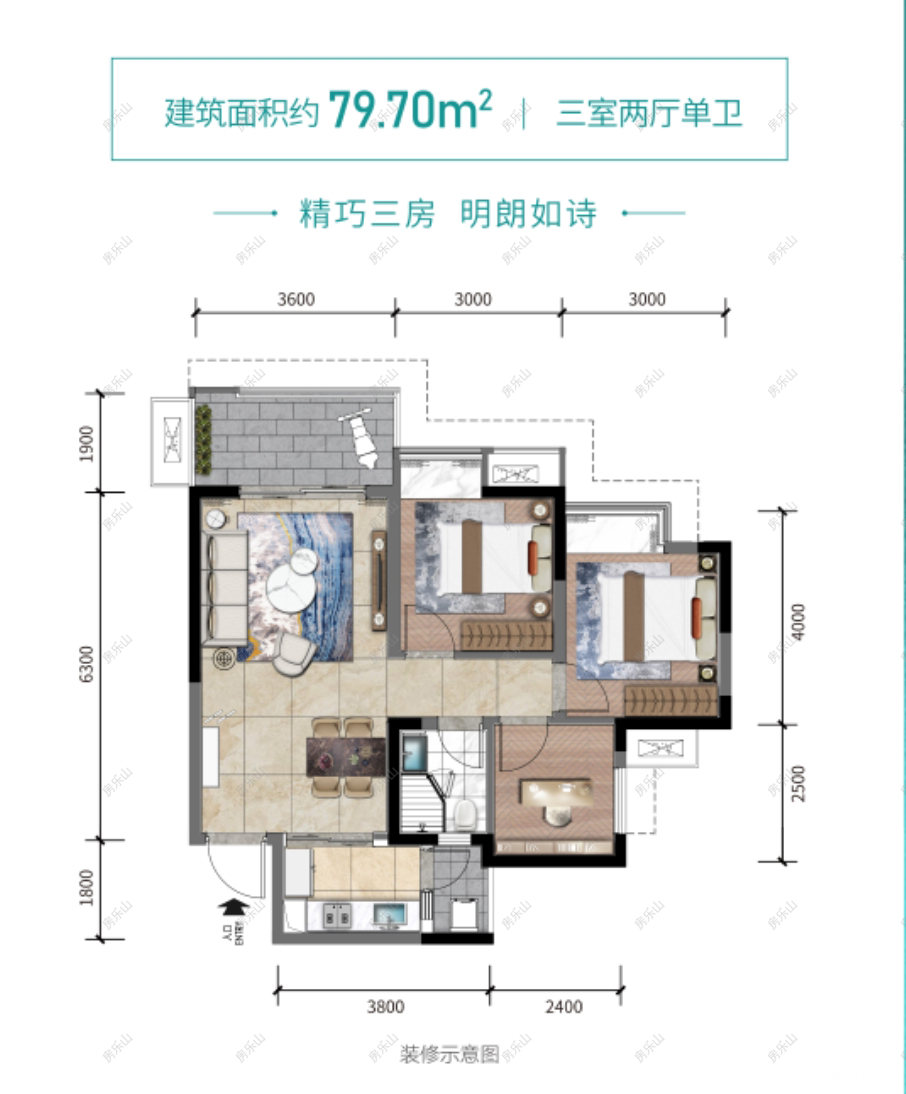 乐山未来绿洲79户型图