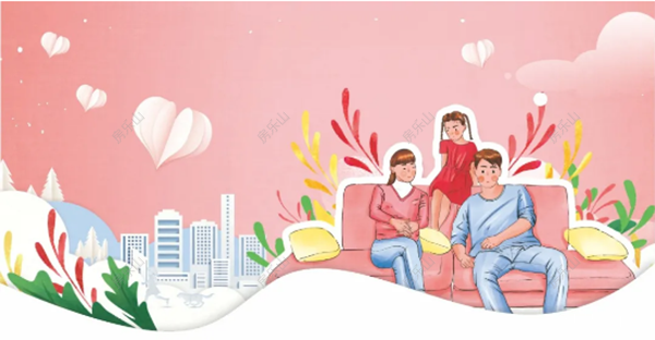 滟澜洲活动海报