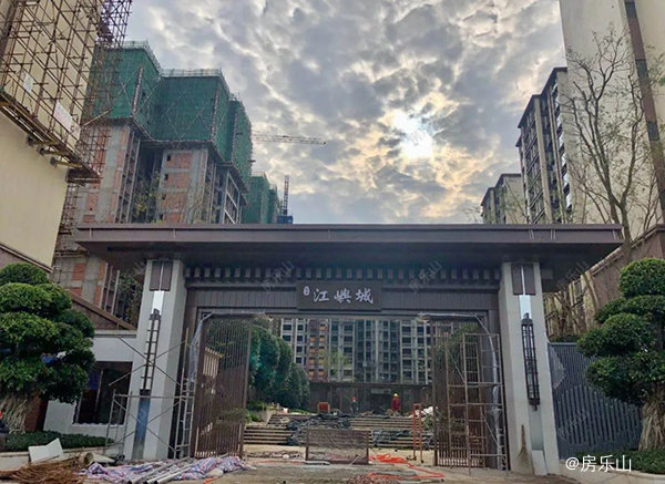 佳乐江屿城小区大门实景图