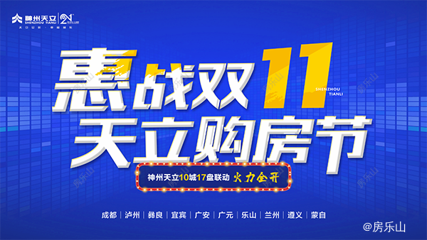 寰?俊鍥剧墖_20201106165301.png