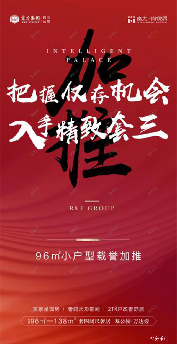 寰?俊鍥剧墖_20201108102441.jpg