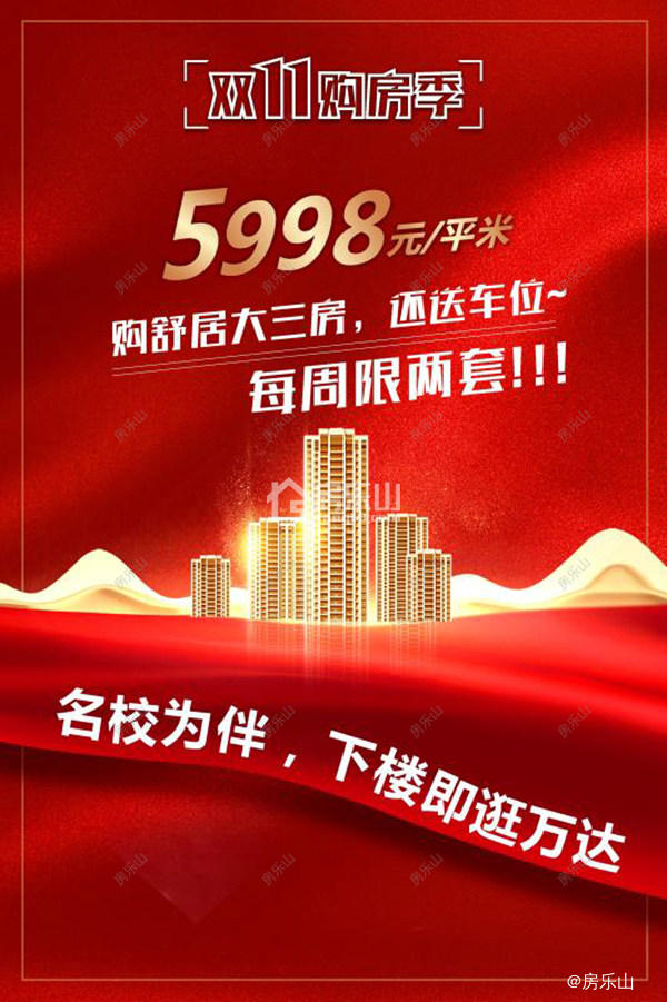 04145854c3e3cfa9986792.jpg