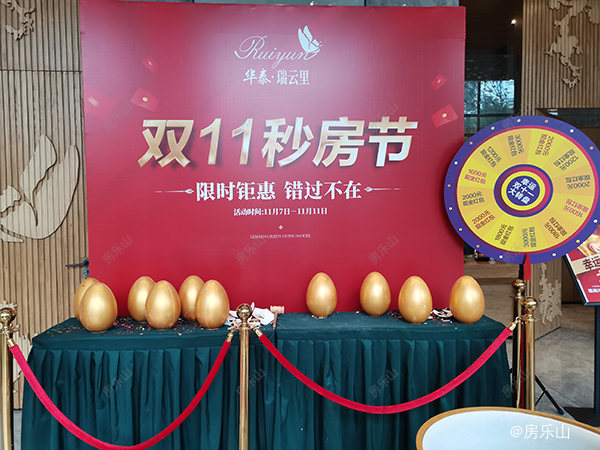 寰?俊鍥剧墖_20201108102354.jpg