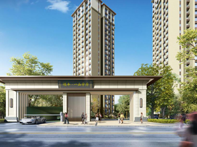 通江老核心 人文新府院 领丰一品学府即将亮相！