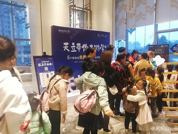 天立带你去游学活动现场图