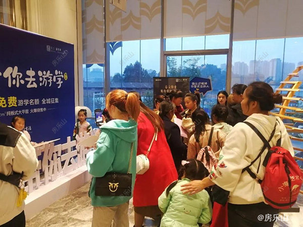 天立带你去游学活动现场图