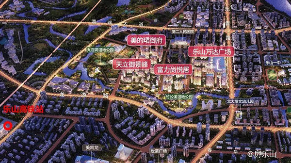 乐山城北规划效果图