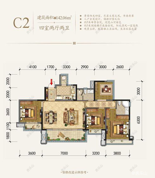 领地蘭台府142户型图