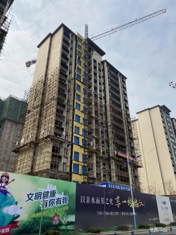 佳乐江屿城1号楼实景图