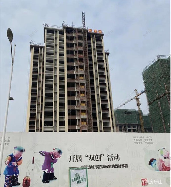佳乐江屿城4号楼实景图