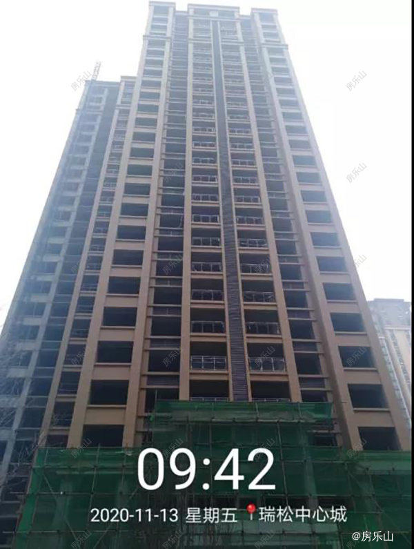中心城四期6号楼实景图
