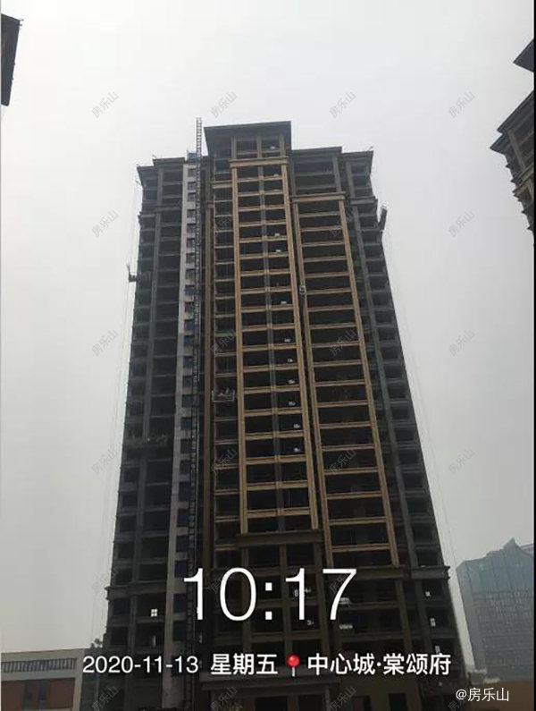 中心城五期8号楼实景图