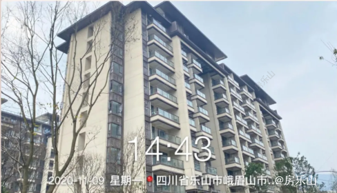 峨眉见山府实景图
