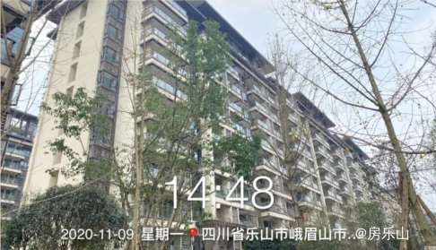 峨眉见山府实景图