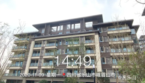 峨眉见山府实景图