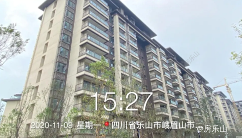 峨眉见山府实景图