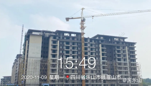 峨眉见山府实景图